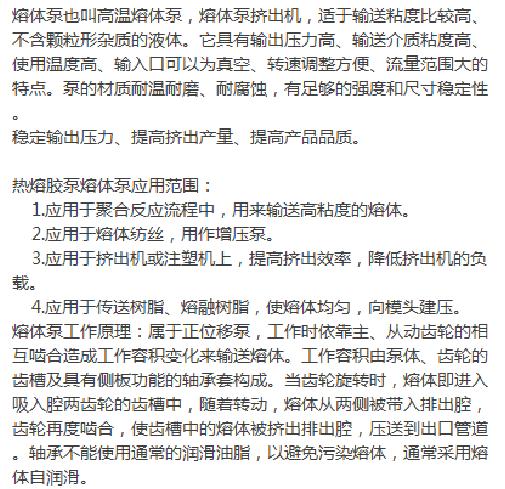 微信圖片(pian)_20200518134453